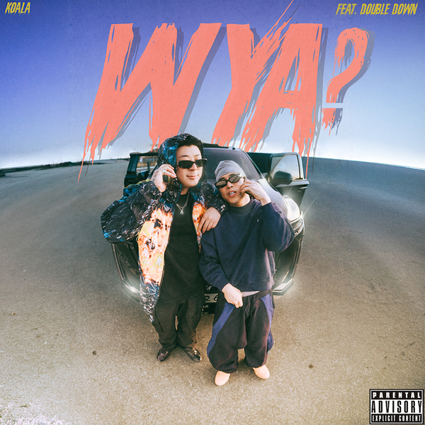 Image Cover